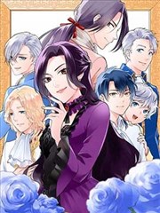尸兄原版漫画尸王崛起